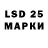 MDMA VHQ Eduard Litvinov
