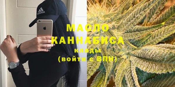 герыч Ладушкин