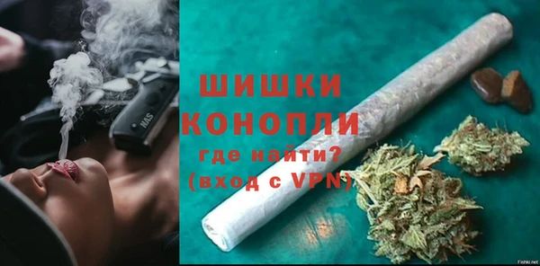 apvp Лабытнанги