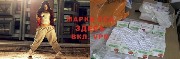 2c-b Лагань