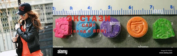 apvp Лабытнанги