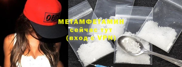 2c-b Лагань