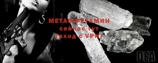 apvp Лабытнанги