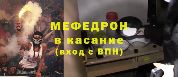 герыч Ладушкин