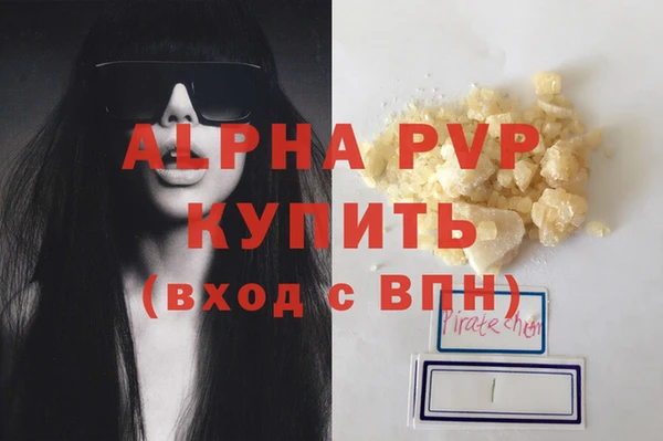соль ск Санкт-Петербург
