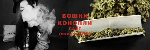 герыч Ладушкин