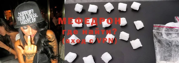 apvp Лабытнанги