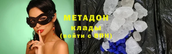 apvp Лабытнанги