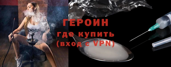 соль ск Санкт-Петербург