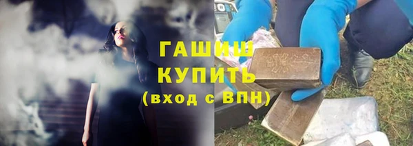 2c-b Лагань