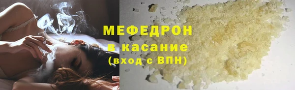 2c-b Лагань