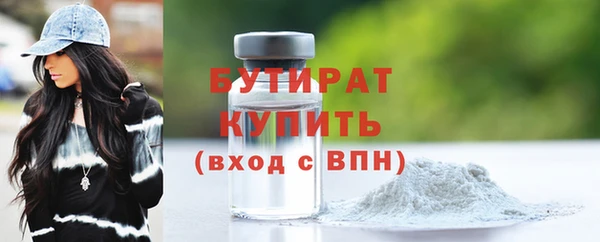apvp Лабытнанги