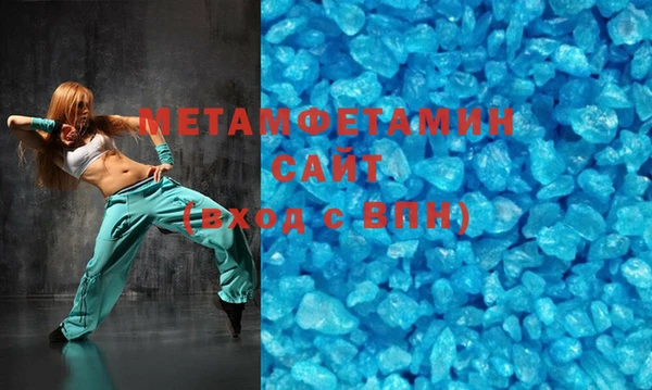 2c-b Лагань