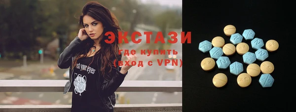 apvp Лабытнанги
