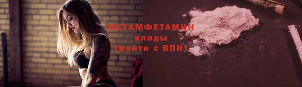 apvp Лабытнанги