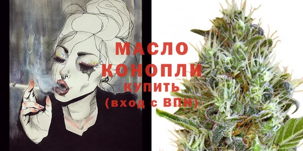 герыч Ладушкин