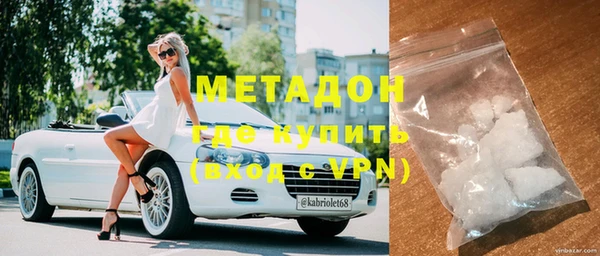 apvp Лабытнанги