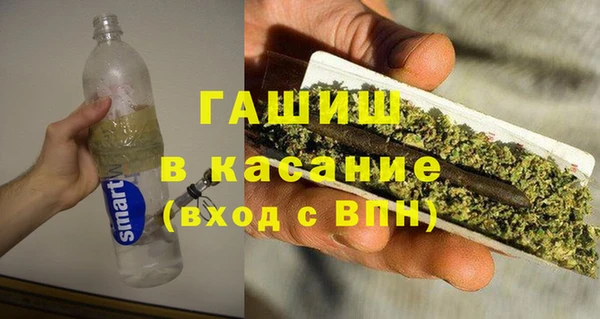 apvp Лабытнанги