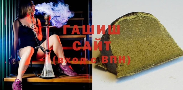 герыч Ладушкин