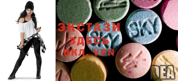 apvp Лабытнанги