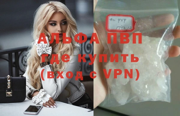 2c-b Лагань