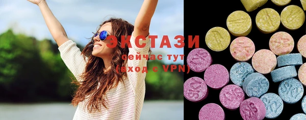 apvp Лабытнанги