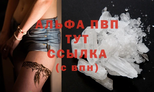 2c-b Лагань
