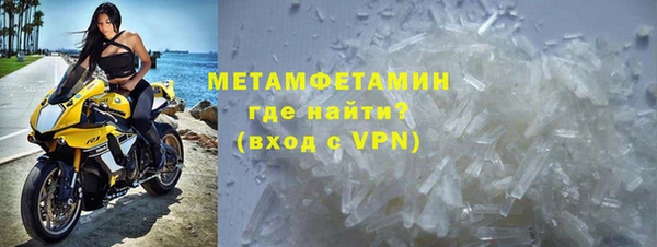 2c-b Лагань