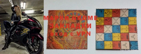 герыч Ладушкин