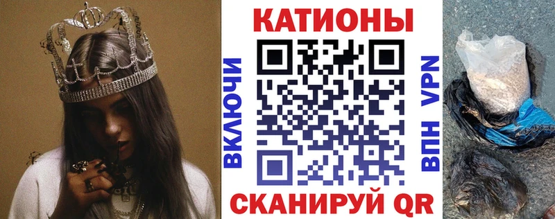 сколько стоит  Комсомольск-на-Амуре  KRAKEN маркетплейс  МЯУ-МЯУ mephedrone 