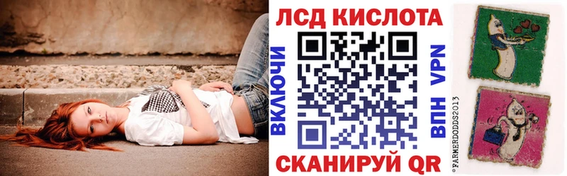 Марки N-bome 1,8мг  сколько стоит  Комсомольск-на-Амуре 